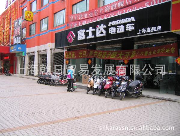 上海品牌电动车连锁门店
