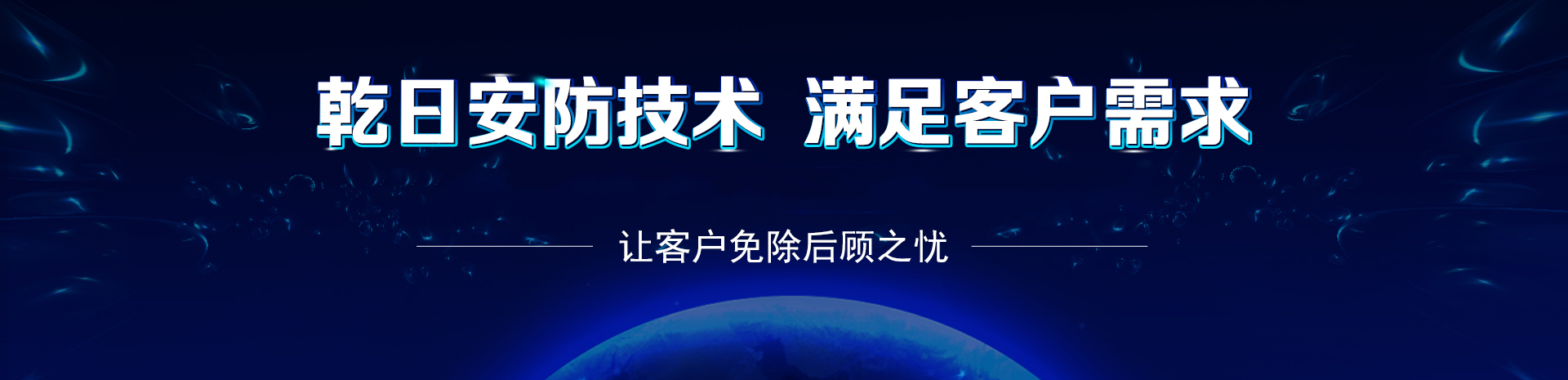 大图一